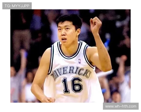 王治郅:从篮球天才到中国男篮传奇的成长与突破之路 王治郅:从篮球天才到中国男篮传奇的成长与突破之路