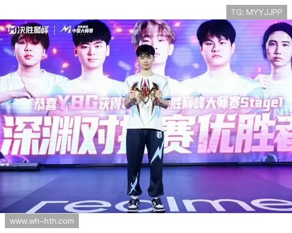 全球顶级电竞赛事燃爆赛场各路高手鏖战巅峰争夺年度荣耀桂冠 全球顶级电竞赛事燃爆赛场各路高手鏖战巅峰争夺年度荣耀桂冠