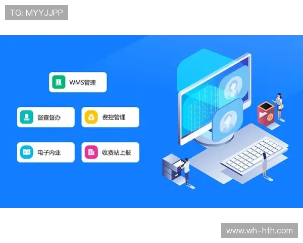 山东高速发展新动向:探索智能化升级与区域经济深度融合模式 山东高速发展新动向:探索智能化升级与区域经济深度融合模式
