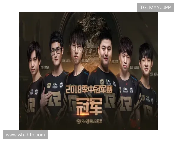 RNG在世界冠军杯积分榜中以82分稳居第一位置展现强大实力