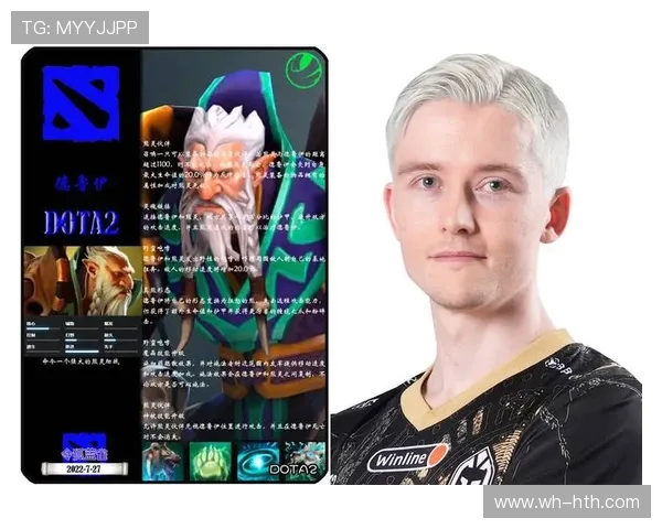 V5战队心理素质分析及其在DOTA2比赛中的影响探讨 V5战队心理素质分析及其在DOTA2比赛中的影响探讨