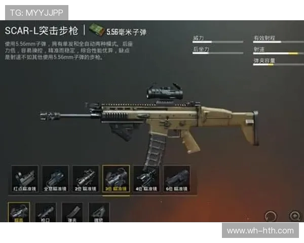 和平精英个人能力排行榜更新IG战队再创辉煌新高