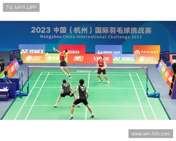 杭州羽毛球队与西安羽毛球队速度对决赛后分析与总结
