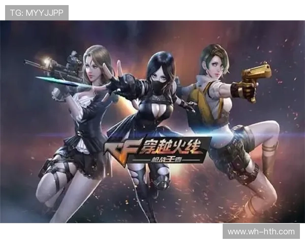 常旭再战穿越火线热血重燃枪林弹雨中的荣耀之路