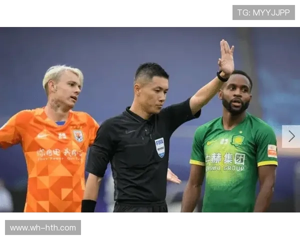 国安鲁能激战回顾比赛精彩瞬间与争议判罚分析