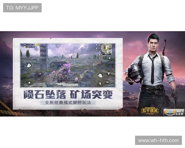 恩佐的成长之路：从少年梦想到职场精英的蜕变与奋斗