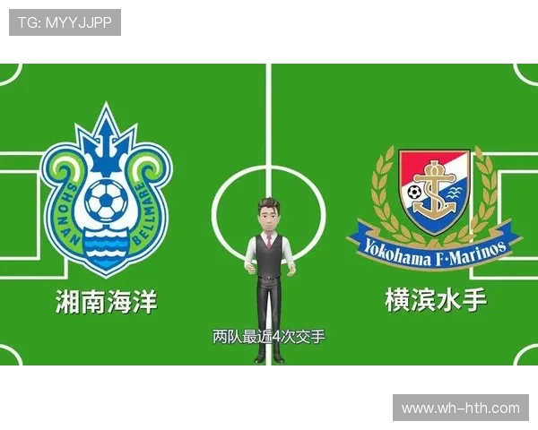 湘南海洋对决水手球队竞彩013赛事分析与预测