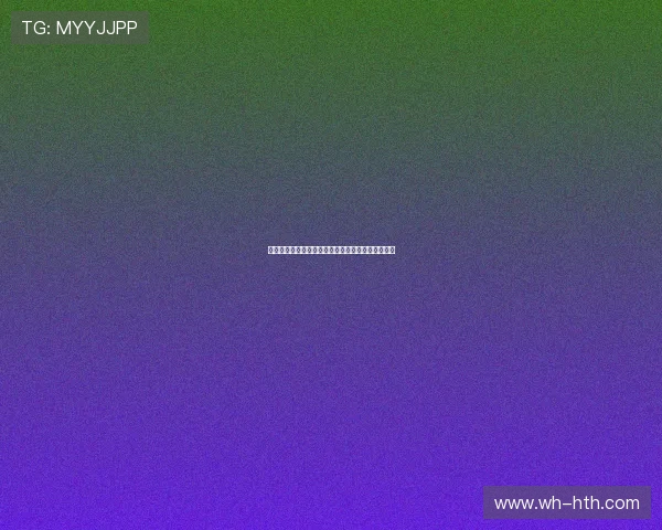篮球巨星风云录：从街头少年到世界舞台的辉煌征程